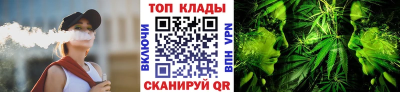 Наркошоп купить A PVP  Кокаин  АМФ  Меф  Каннабис  ГАШИШ  Мариинский Посад