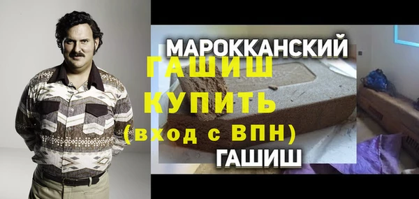 дмт Дмитриев