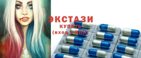 дмт Дмитриев