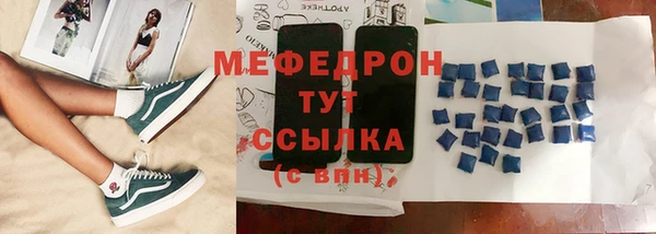 дмт Дмитриев