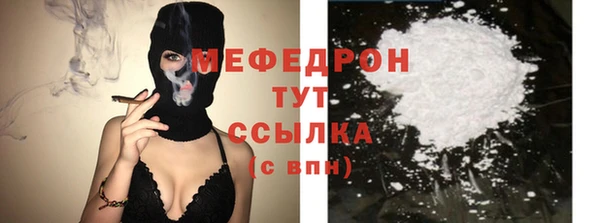 экстази Дмитровск