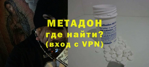 твердый Дмитров