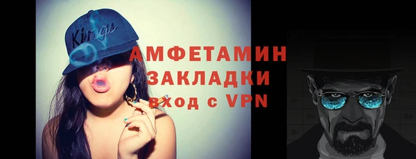 экстази Дмитровск