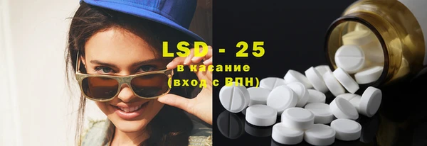 дмт Дмитриев