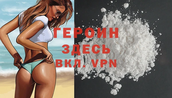 твердый Дмитров