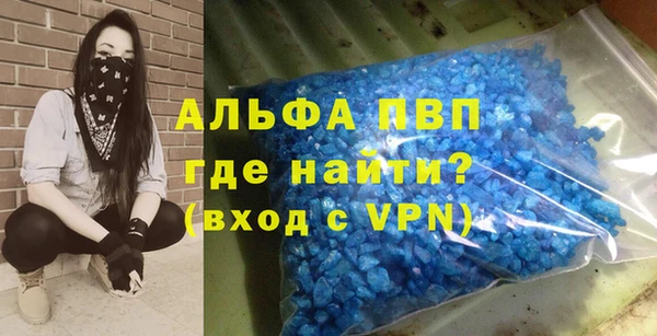 экстази Дмитровск