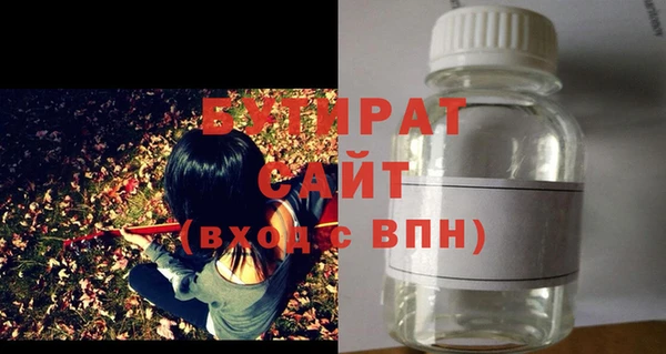 дмт Дмитриев
