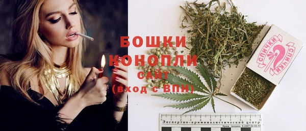 экстази Дмитровск