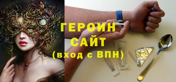 твердый Дмитров